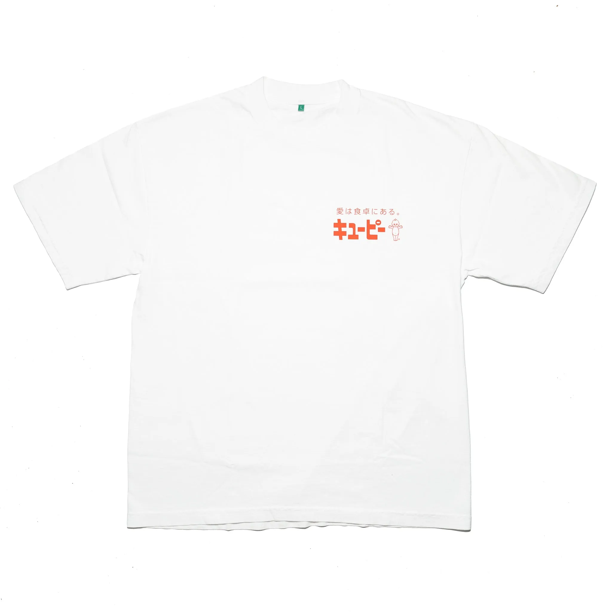 b.Eautiful Kewpie Tee 'White'