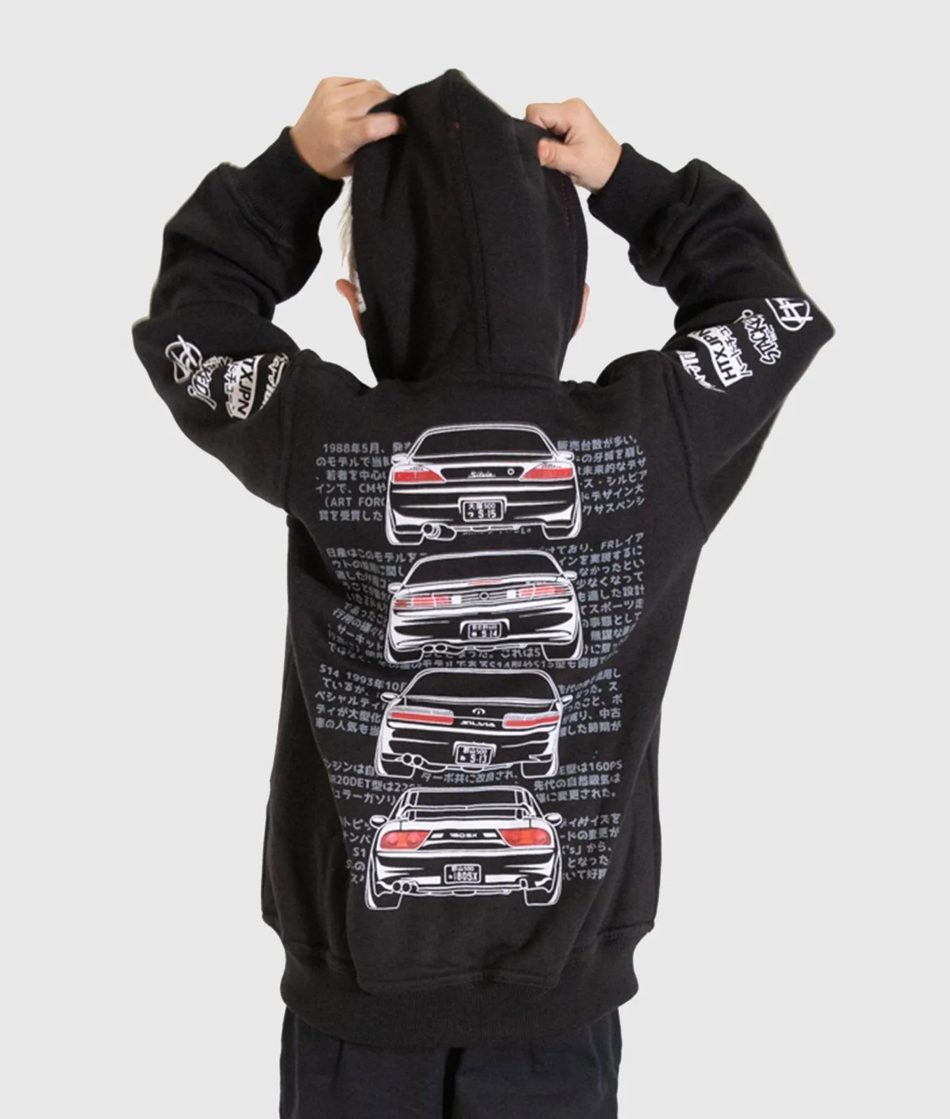 Kids Nissan Silvia Hoodie