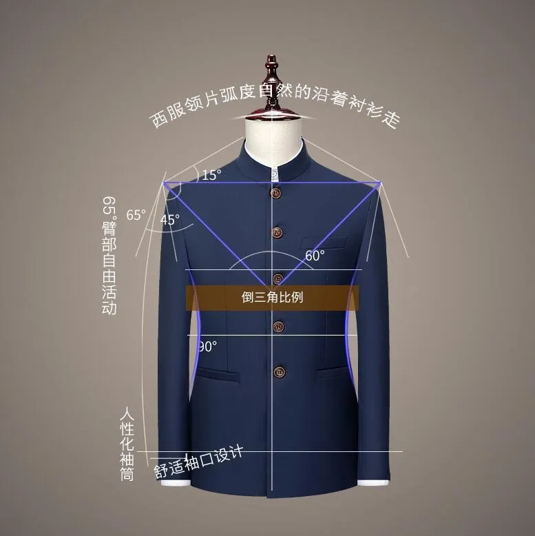 Men's Casual Business Suit Stand-Up Collar Zhongshan Solid Color Single-Breasted Two-Piece Suit | 203