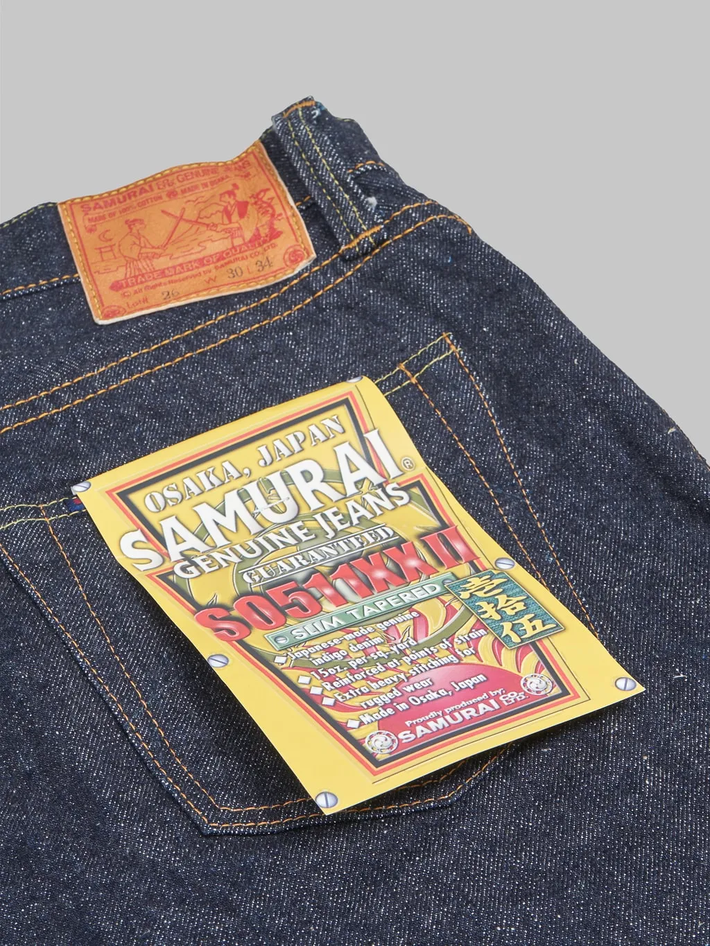 Samurai Jeans S0511XXII "Otokogi" 15oz Slim Tapered Jeans