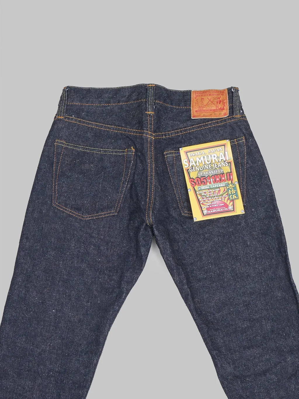 Samurai Jeans S0511XXII "Otokogi" 15oz Slim Tapered Jeans